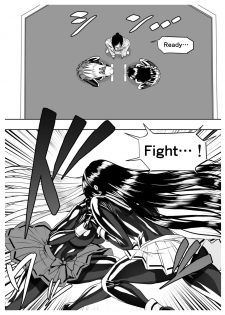 [Sansui (Sen)] Circle Sansui Picchiri Suit  Sakuhin Soushuuhen - page 24