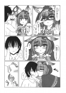 (COMIC1☆15) [Planet (purisa)] Kaitou Kitsune wa Yoru o Mau! (Flower Knight Girl) - page 7