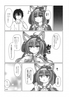 (COMIC1☆15) [Planet (purisa)] Kaitou Kitsune wa Yoru o Mau! (Flower Knight Girl) - page 17