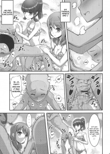 [A-Lucky Murashige no Ran (A-Lucky Murashige)] Harukana Ecstasy (Harukana Receive) [English] - page 4
