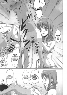 [A-Lucky Murashige no Ran (A-Lucky Murashige)] Harukana Ecstasy (Harukana Receive) [English] - page 10