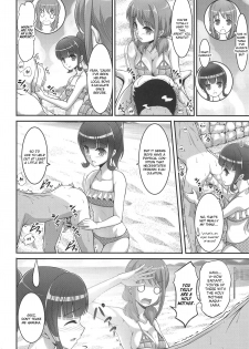 [A-Lucky Murashige no Ran (A-Lucky Murashige)] Harukana Ecstasy (Harukana Receive) [English] - page 5