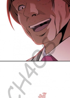 偷窥 123 - page 18