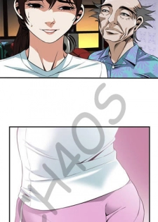 偷窥 123 - page 6