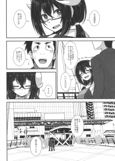 (COMIC1☆15) [Imagawatei (Imagawa Akira)] Mikasa to Yokosuka Daimankitsu! (Azur Lane) - page 15