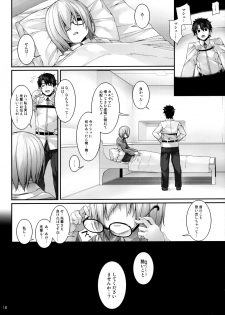 (COMIC1☆15) [waterwheel (Shirota Dai)] Slave Order (Fate/Grand Order) - page 19