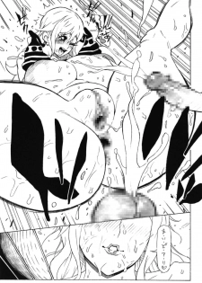 (COMIC1☆15) [Kocho Kocho Koukou (Bonten)] POM Soushuuhen (One Piece) - page 23