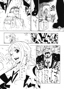 (COMIC1☆15) [Kocho Kocho Koukou (Bonten)] POM Soushuuhen (One Piece) - page 24