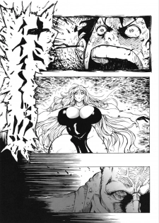 (COMIC1☆15) [Kocho Kocho Koukou (Bonten)] POM Soushuuhen (One Piece) - page 28