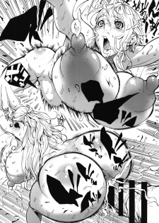 (COMIC1☆15) [Kocho Kocho Koukou (Bonten)] POM Soushuuhen (One Piece) - page 47