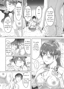 (C95) [telomereNA (Gustav)] Minami datte Yuuwaku Shimasu yo? (THE IDOLM@STER CINDERELLA GIRLS) [English] [DarkLight96] - page 16