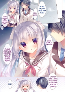 (COMIC1☆15) [Peach Candy (Yukie)] Senpai koko de shimasen ka? [English] - page 8