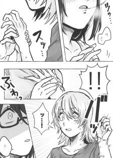 (Girls Love Festival 25) [chabochaboseinikuten (chabo)] manimani (Shoujo Kageki Revue Starlight) - page 9