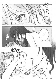 (Girls Love Festival 25) [chabochaboseinikuten (chabo)] manimani (Shoujo Kageki Revue Starlight) - page 17