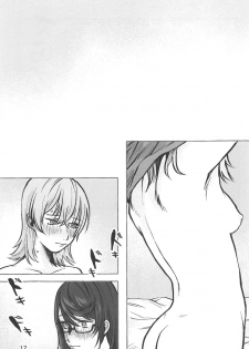 (Girls Love Festival 25) [chabochaboseinikuten (chabo)] manimani (Shoujo Kageki Revue Starlight) - page 16