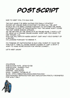 (SC57) [Marked-two (Maa-kun)] SAO Darkness ~Sore Ike! Saizensen-kun~ | Go Wild, Frontline-kun! (Sword Art Online) [Decensored] [English] [EHCOVE] - page 9