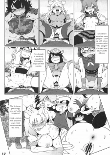 [Service Heaven (Hayashi)] Kedamono Friends Surprise (Kemono Friends) [English] - page 18