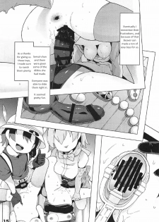 [Service Heaven (Hayashi)] Kedamono Friends Surprise (Kemono Friends) [English] - page 16