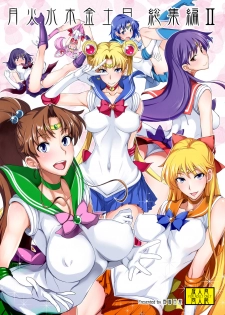 [Majimeya (isao)] Getsu Ka Sui Moku Kin Do Nichi Soushuuhen II (Bishoujo Senshi Sailor Moon) [Digital] - page 1