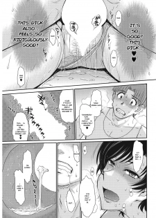 [Tsukino Jyogi] Let's get Physical Ch. 3 (COMIC HOTMiLK Koime Vol. 9) [English] [Ruru Scanlations] [Digital] - page 13
