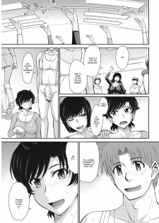 [Tsukino Jyogi] Let's get Physical Ch. 3 (COMIC HOTMiLK Koime Vol. 9) [English] [Ruru Scanlations] [Digital] - page 5