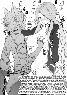 (C95) [Ichinose Land] Torima Sex ↑ de. (Ichinose Sairokushuu II) (Granblue Fantasy) [English] - page 7