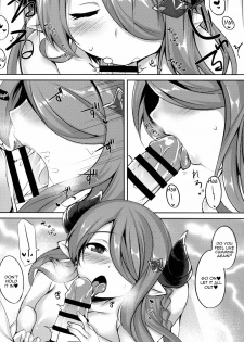 (C94) [BENIKURAGE (circussion)] Captain-chan! You Look so Tired Today, How About a Special Massage From Onee-san? (Granblue Fantasy) [English] [Aoitenshi] - page 13