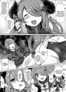 (C94) [BENIKURAGE (circussion)] Captain-chan! You Look so Tired Today, How About a Special Massage From Onee-san? (Granblue Fantasy) [English] [Aoitenshi] - page 6