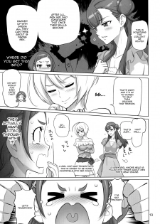 (C94) [Digital Accel Works (INAZUMA)] Inazuma Milking (Hugtto! PreCure) [English] {Doujins.com} - page 12