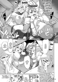 (C94) [Digital Accel Works (INAZUMA)] Inazuma Milking (Hugtto! PreCure) [English] {Doujins.com} - page 22