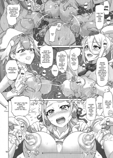 (C94) [Digital Accel Works (INAZUMA)] Inazuma Milking (Hugtto! PreCure) [English] {Doujins.com} - page 15