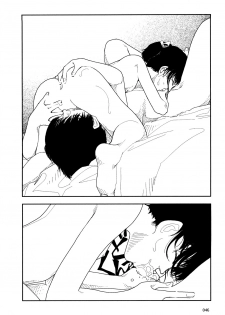 [Yamamoto Naoki] Bunkou no Hito-tachi I - page 48