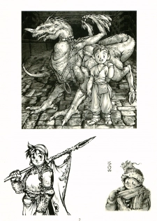 [Take Me Outside (Kime)] Outside History - page 3