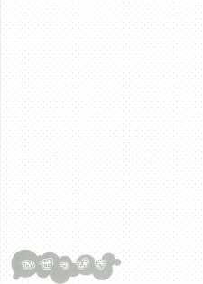 (C77) [Rikka] Kazeppiki (Rakudai Ninja Rantarou) - page 12