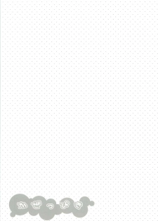 (C77) [Rikka] Kazeppiki (Rakudai Ninja Rantarou) - page 20