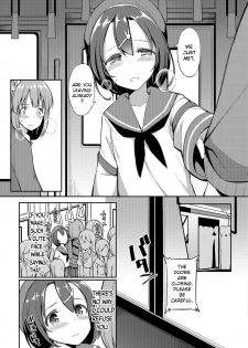 [Itose Ikuto] Himitsu no Renketsu Sharyou (Otokonoko HEAVEN Vol. 30) [English] {Hennojin} [Decensored] [Digital] - page 9