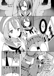 [Itose Ikuto] Himitsu no Renketsu Sharyou (Otokonoko HEAVEN Vol. 30) [English] {Hennojin} [Decensored] [Digital] - page 4