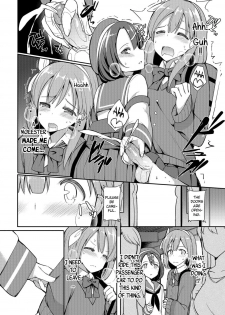 [Itose Ikuto] Himitsu no Renketsu Sharyou (Otokonoko HEAVEN Vol. 30) [English] {Hennojin} [Decensored] [Digital] - page 8