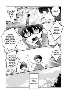 [A-WALKs (Fujishima Sei1go)] Futsukano wa Wotakare no Megane o Toru. 2 (Saenai Heroine no Sodatekata) [English] {Hennojin} [Digital] - page 7