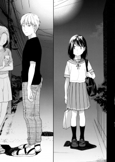 [smooth (Nakamura Kuzuyu)] Yukari 1.1 [2018-09] - page 6