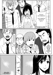 [tyibin] Human skin and Chocolate [English-Translated] [Re-write] - page 22