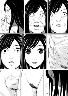 [tyibin] Human skin and Chocolate [English-Translated] [Re-write] - page 14
