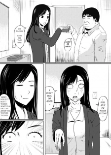 [tyibin] Human skin and Chocolate [English-Translated] [Re-write] - page 10