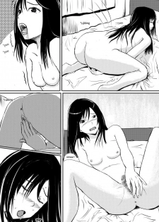 [tyibin] Human skin and Chocolate [English-Translated] [Re-write] - page 18