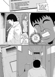 [tyibin] Human skin and Chocolate [English-Translated] [Re-write] - page 4