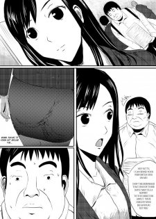 [tyibin] Human skin and Chocolate [English-Translated] [Re-write] - page 8