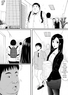 [tyibin] Human skin and Chocolate [English-Translated] [Re-write] - page 7