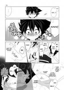 (SUPER27) [SPIELDOSE (Oyamada Chika)] Sena no Fuku o Nugasanaide (Eyeshield 21) [English] [biribiri] - page 15