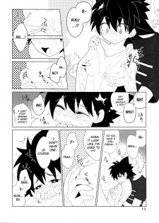 (SUPER27) [SPIELDOSE (Oyamada Chika)] Sena no Fuku o Nugasanaide (Eyeshield 21) [English] [biribiri] - page 12