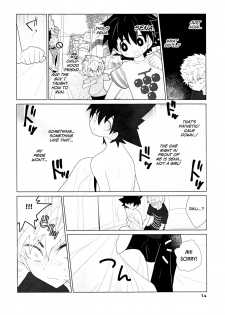 (SUPER27) [SPIELDOSE (Oyamada Chika)] Sena no Fuku o Nugasanaide (Eyeshield 21) [English] [biribiri] - page 14